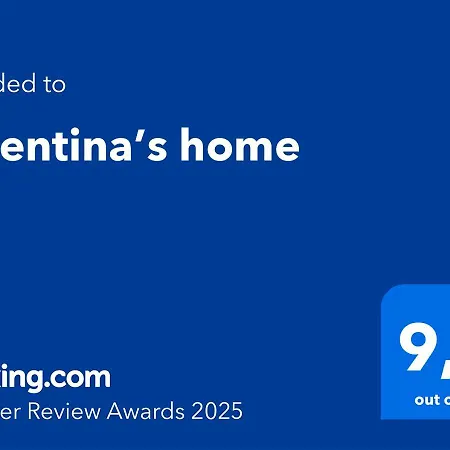 Διαμέρισμα Valentina's